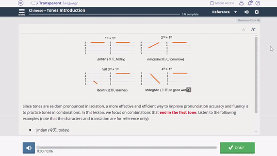 Chinese Tones Course GIF